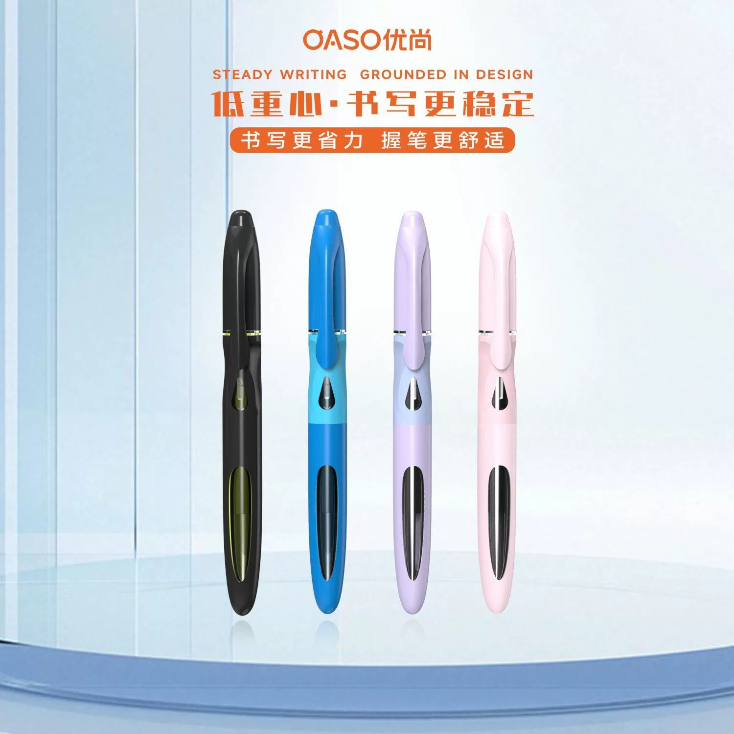 优尚 Fountain pen Picasso's A066 beginner's second and third grade student writing adult calligraphy ink bag dark tip
