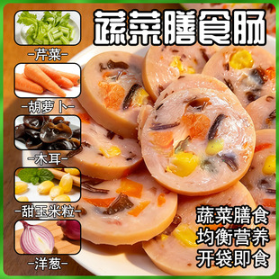 ��ʳ��֬5�N�߲���ʳ�c120g���c�����u����ɫ�I�B���⿾�c�¾Ʋ�