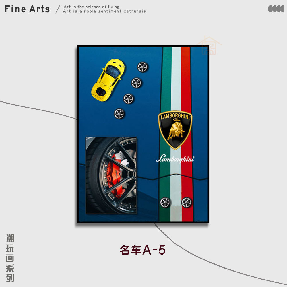Coche pintura decorativa pintura tridimensional hecha a mano sala de estar colgando pintura comedor dormitorio pasillo mural moda aleación gas coche colgando pintura