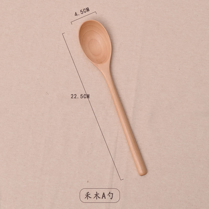 와 2254A 스푼