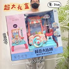 ��ͯ��ͨ늄ӽ���C�L��Ӷ�������H�ӻ����Α�C���ǃ��Q�YƷ