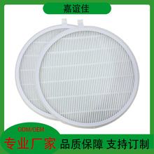 �A���������m���^�V�W���׃x�^�V�W�o�����^�V�W��Ч�^�V�W�L���^