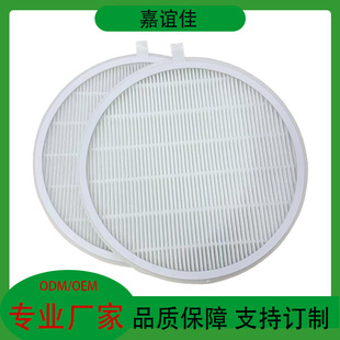 �A���������m���^�V�W���׃x�^�V�W�o�����^�V�W��Ч�^�V�W�L���^