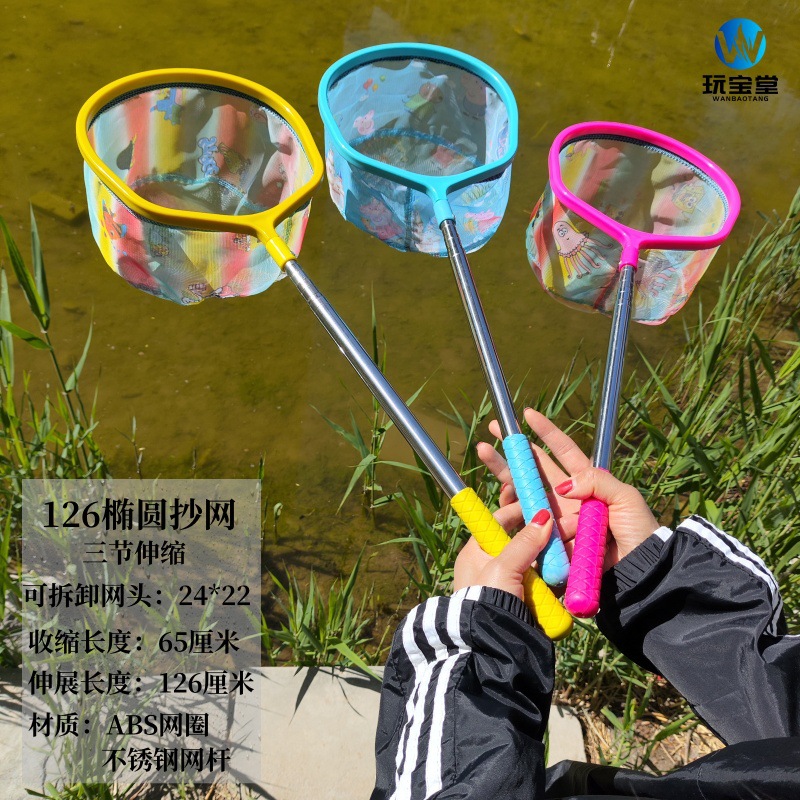 126椭圆.jpg
