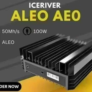 Aleo Silent Low Power Glacier Ae0Ks0Ks3Ks5 Gold Shell Aebox54M