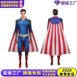 毛绒公仔玩偶