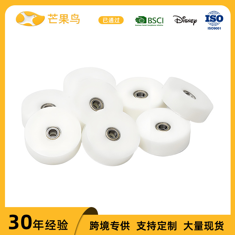 Luggage Accessories Silent Universal Wheels Trolley Case Removable Wear-Resistant Suitcase Password Box Universal Replacement Roller