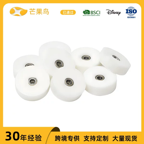 Luggage Accessories Silent Universal Wheels Trolley Case Removable Wear-Resistant Suitcase Password Box Universal Replacement Roller