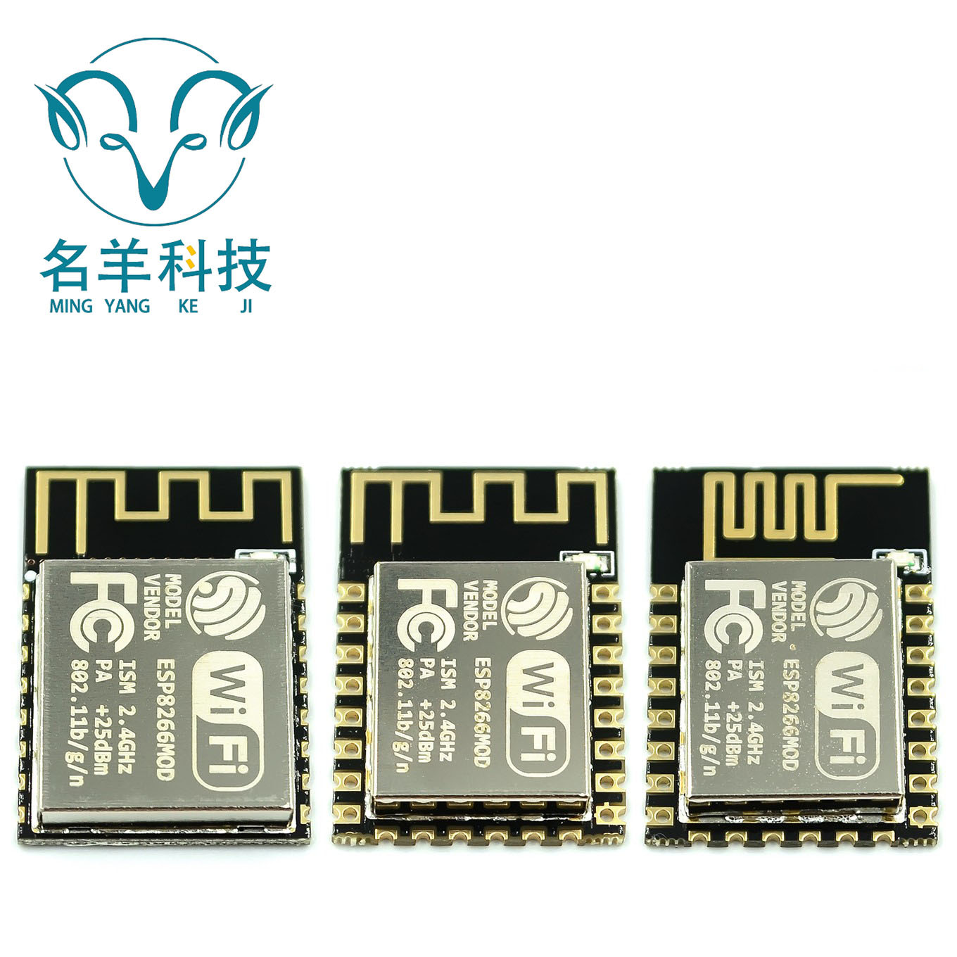 ESP8266串口WIFI 远程无线控制 wifi模块 ESP-12E ESP-12F ESP12S