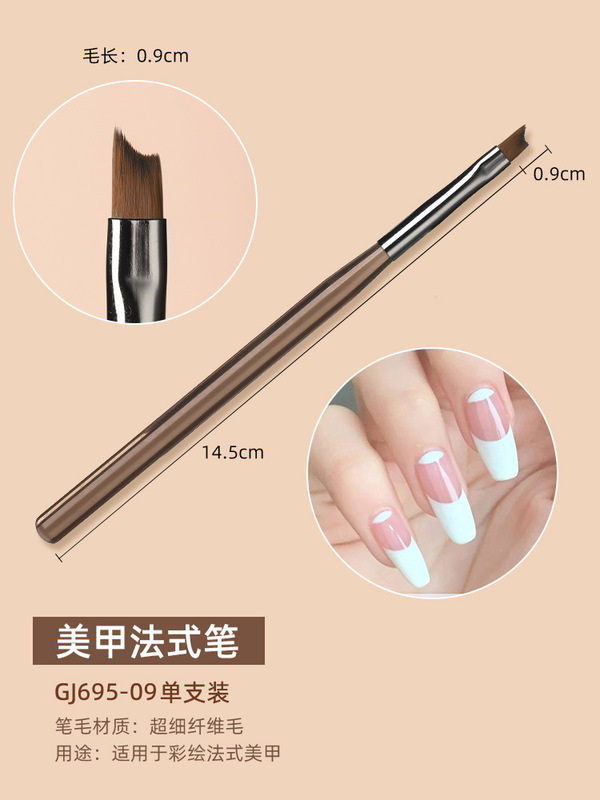 日式美甲笔刷子半透杆亚克力光疗笔拉线画线笔超细彩绘建构笔批发|undefined
