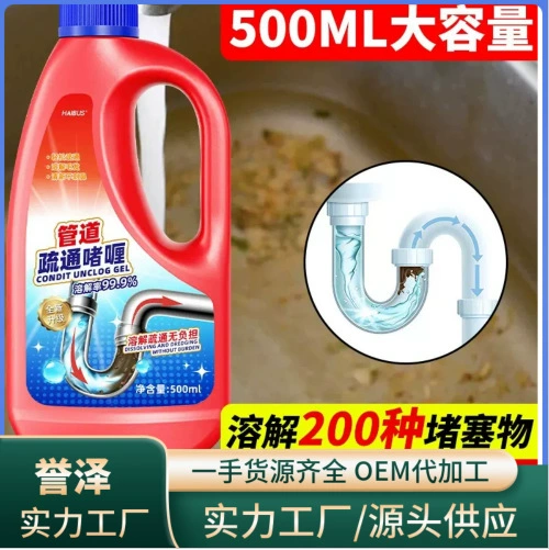 Гель для прочистки труб, разложение волос в канализации, засорение унитаза, мощное растворение, дезодорирование и удаление запаха.