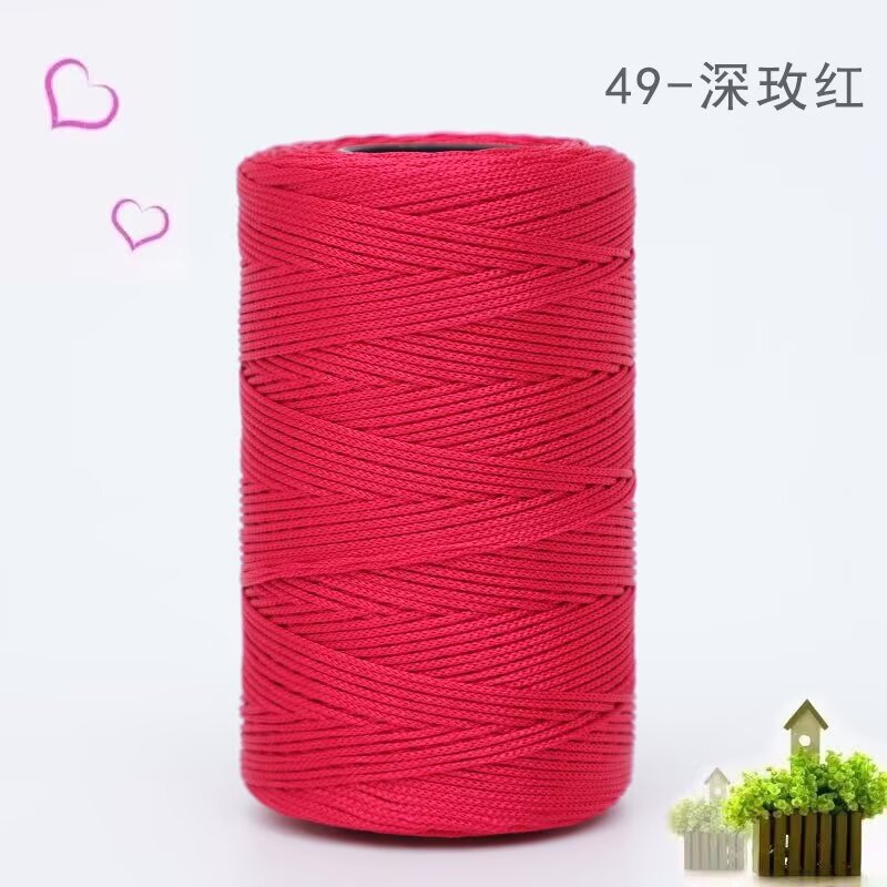 49 딥 로즈 레드