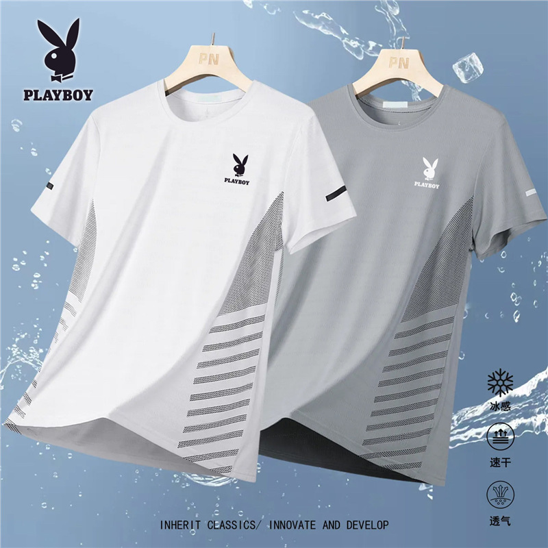 Playboy Ice Silk Short Sleeve Thin Quick-Dry T-Shirt Summer Men's Breathable Fitness Loose Sports T-Shirt High Elasticity Playboy Ice Silk Short Sleeve Thin Quick-Dry T-Shirt Summer Men's Breathable Fitness Loose Sports T-Shirt High Elasticity