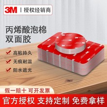 3MpzN5925VHBzģ5952ɫճˮ͸ߜģ