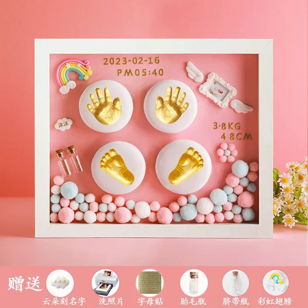 [福利款12寸粉款+彩虹翅膀a✦]