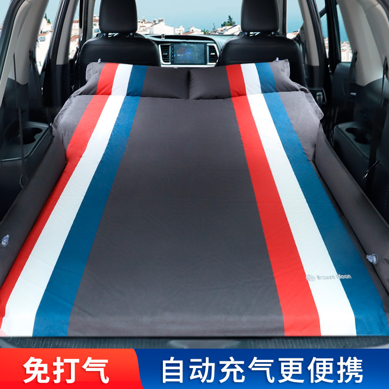 新款自动充气车载充气床后排睡垫床垫越野SUV后备箱旅行气垫批发|undefined
