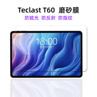 �m��Teclast T60ƽ����X12.1��ĥɰĤ����ѣ����{��ָ�ypetܛĤ