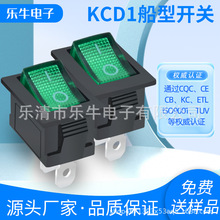 KCD1 _P NԴo o_ən Ӱʽ250V