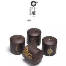 ɰ~ܷ޴̖ײ~һbtն޿l