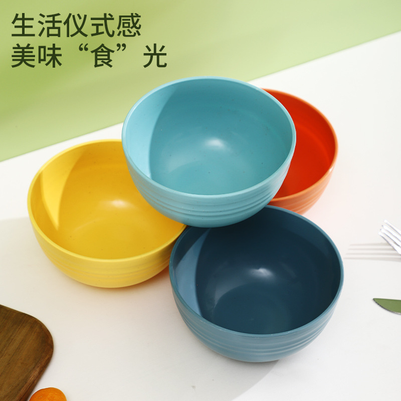 Tazón de arroz de paja de trigo 15cm simple gran tazón doméstico dormitorio de estudiantes tazón de fideos tazón de caída para niños