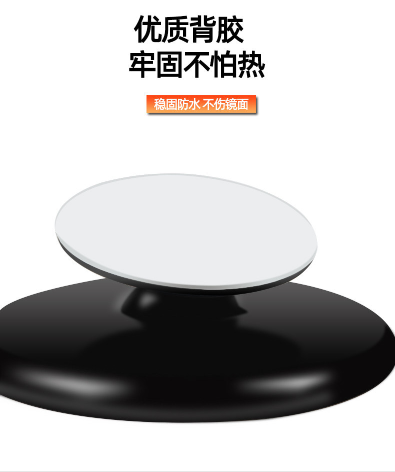 Ultra-Thin Auxiliary Rearview Mirror for Buses, Small Round Mirror for Trucks, High-Definition Convex Wide-Angle Blind Spot Mirror for Large Vehicles
