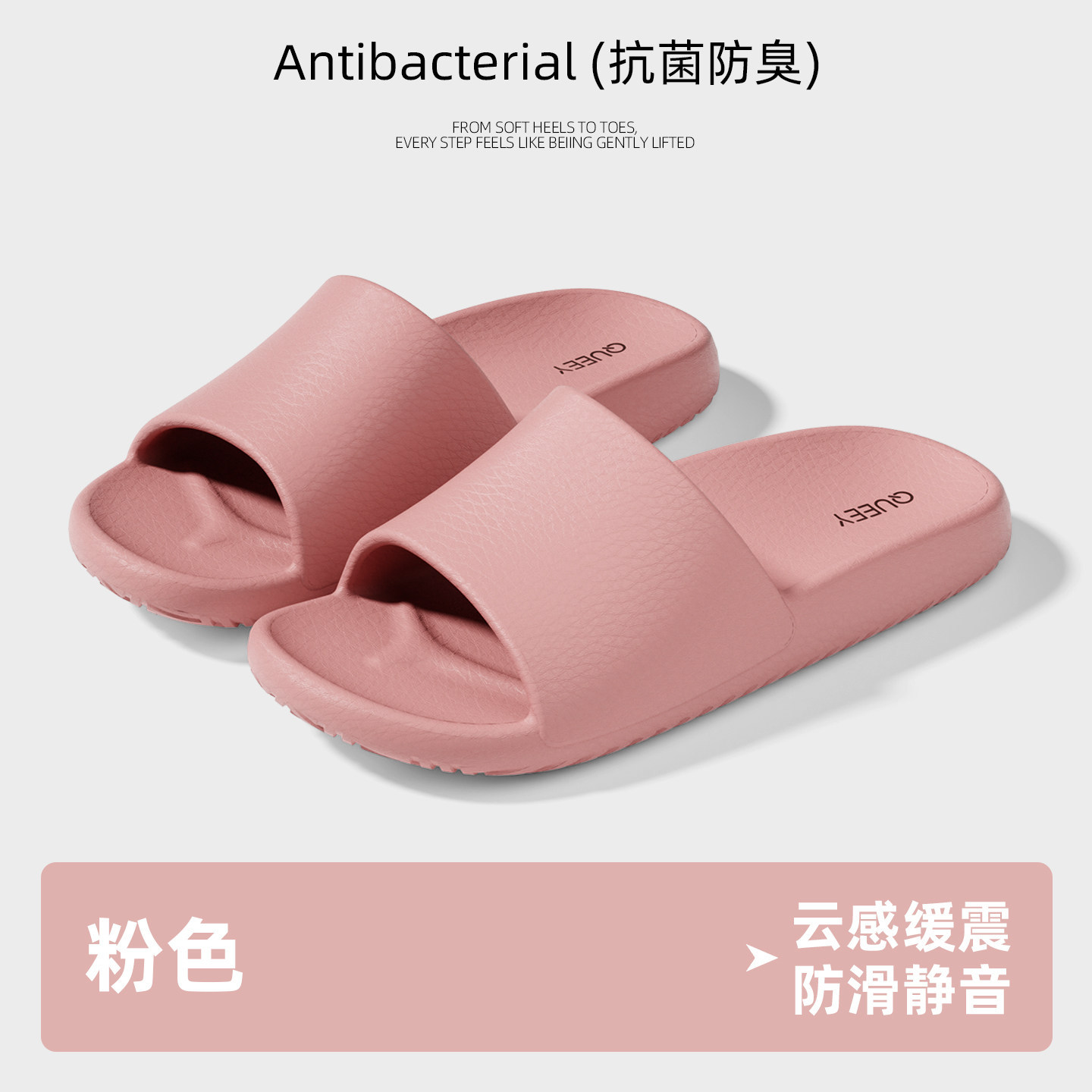 Chinelos de eva para mulheres 2026 novo desgaste exterior antiderrapante resistente ao desgaste desodorante sandálias antibacterianas chinelos silenciosos masculinos