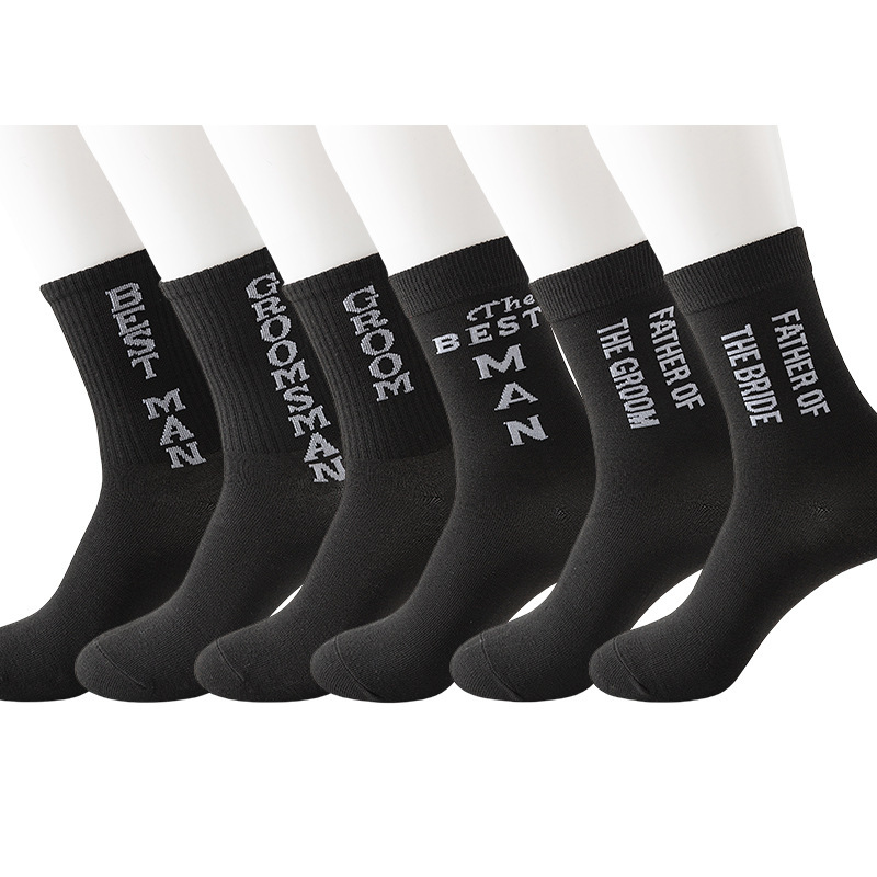 Amazon Foreign Trade Hot Explosive Socks Cotton Socks Best Man Socks Men Letter Socks Holiday Socks Gift Socks Groom Socks