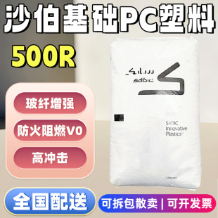 pcɳ�����A500r���w10�����߄��͛_��ȼvopc����⚤��̼��������