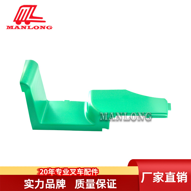 丰田电动叉车配件装饰塑料件7FBE 护板脚踏板53284-10920-71