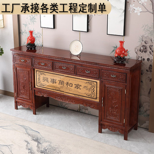 Solid Wood Worker Table Worker Table Home Buddha Table Economical Buddha Table Guanyin Buddha Cabinet Tribute Table Worker Table Nove Entrance Fragrant Case
