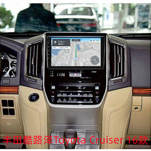 适用丰田酷路泽Toyota Cruiser中控屏16款智能大屏导航倒车一体机