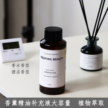 ��޹�a��Һ���������Ǽ��Ƶ��������ՙC�ײ��ҽ�����ˮ��޹����