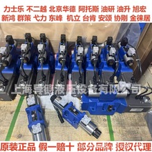 4WRL25V370M-3X/G24Z4/Mԭbʿ4WRL16V200M-3X/G24Z4/M