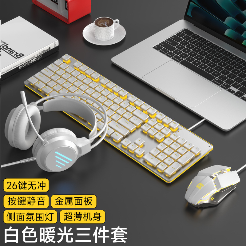 有線発光サイレント高価値キーボードメカニカルフィールバックライトゲームオフィスタイピングデスクトップラップトップ|undefined