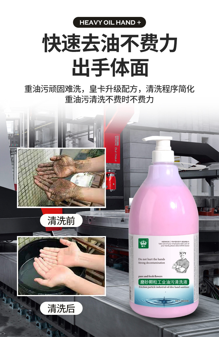 首页psd.jpg