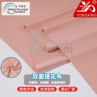 �p���Ứ������b������e���m���b�W���W�۲����ϏS��ֱ�����l