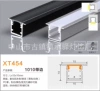 10*10 Band/Silver Aluminum+White PC