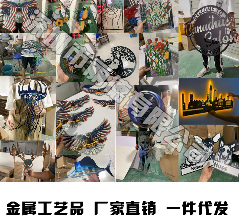 海报08/13/2022 21:23:42