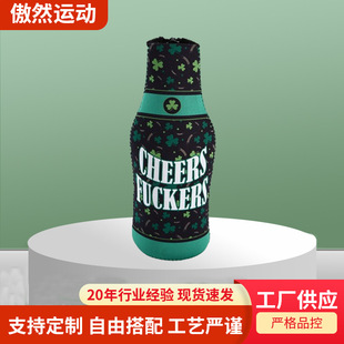 �¿�ơ��ƿ���ױ��ر��䝓ˮ�����޲���ƿơ�����h��ˮ��ƿ������
