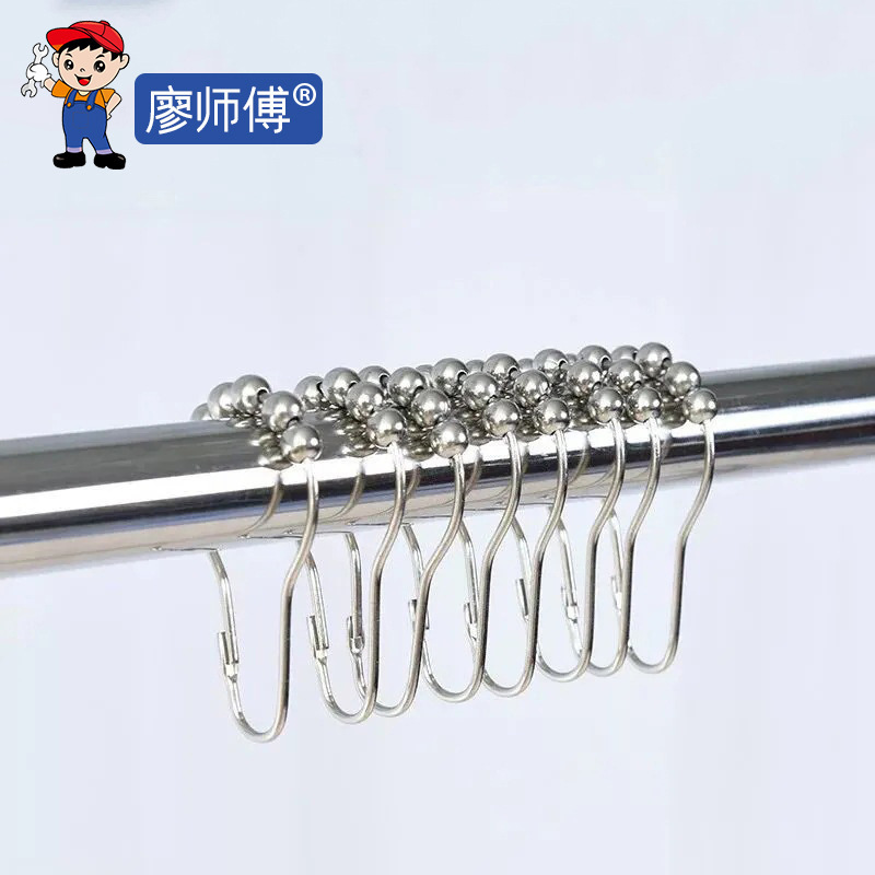 Bathroom covering five-bead gourd buckle ball ring bracket curtain 304 stainless steel gourd type large hook wholesale