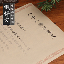 ������ʮ�ˑԻ���ܛ�P���������������������˳��Wܛ�P����С����