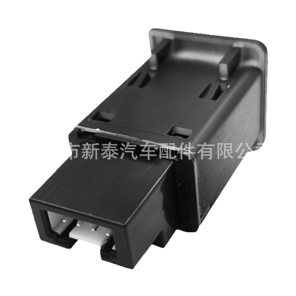 Aplicable a Volkswagen 2011-2015 Touran/2014-2016 Sagitar Tipo C interruptor de carga rápida image 5