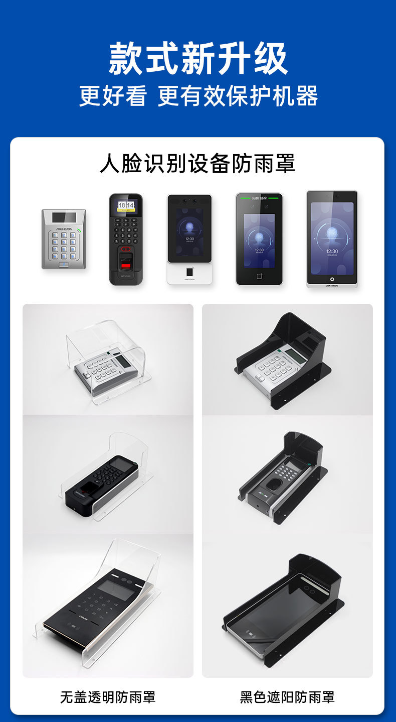 详情页_06.jpg