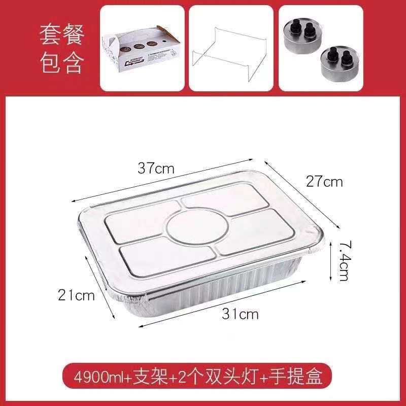 Caja de embalaje autocalentable con tapa de cinturón de pescado a la parrilla comercial, caja de papel de estaño de papel de aluminio grueso grande desechable rectangular