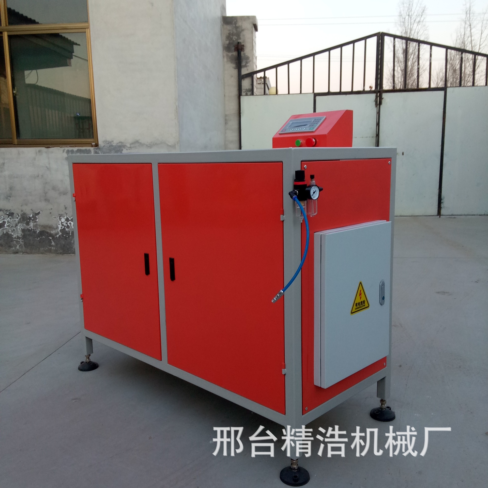 自动橡胶拆边机 硅橡胶O型圈橡胶甩边机 硅胶圈垫分离机