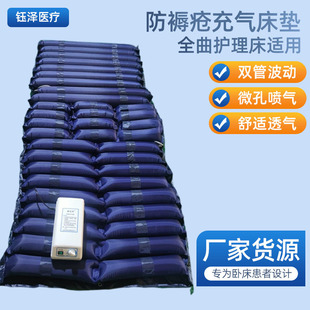 ���쯏��|�����˰c�������o�����쯏�|�������ӆ��˳�ⴲ�|���l