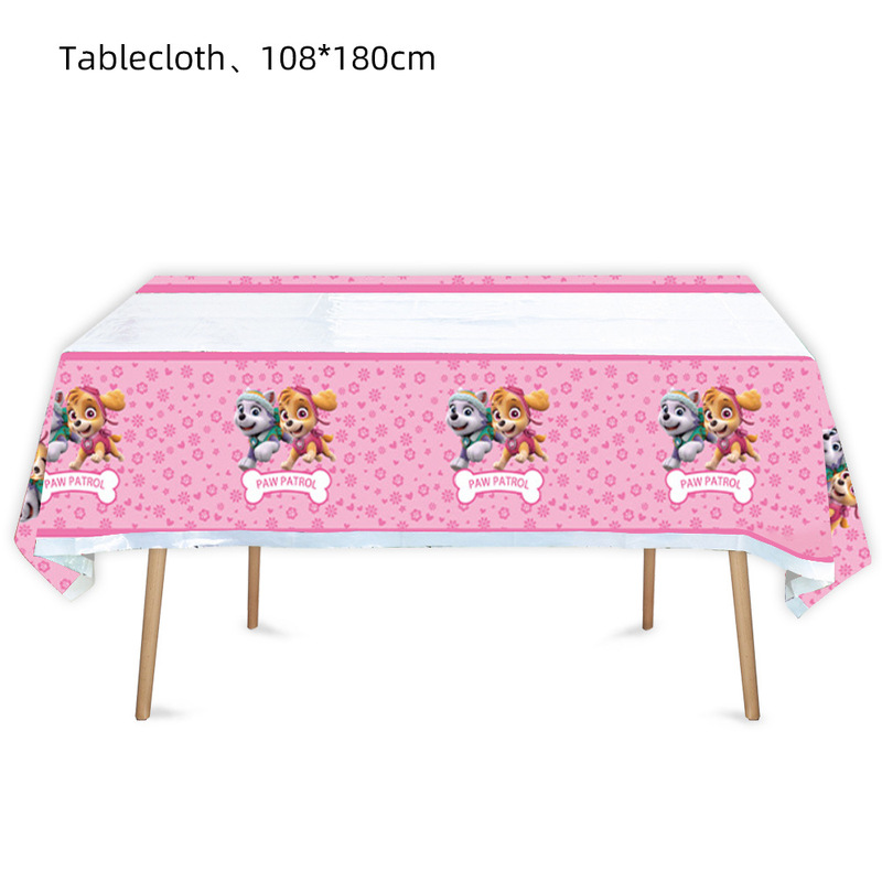 跨境粉狗狗汪汪队儿童生日一次性餐具纸杯纸盘派对用品套装蛋糕碟|undefined