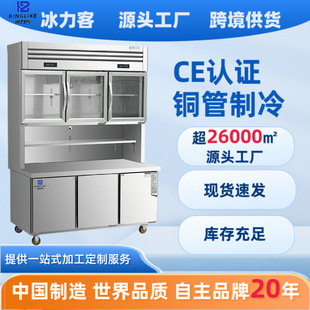 ����������̨����չʾ�����ÏN�����r���P䓶๦��һ�w�C��ĸ��