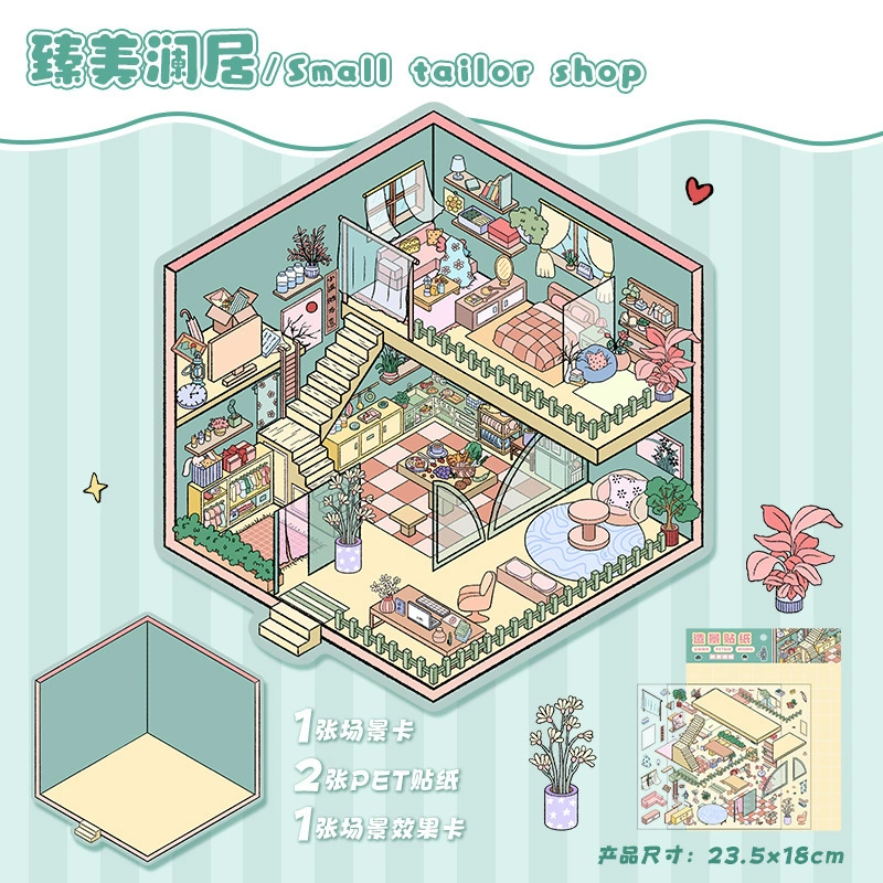 Large 3D Scene Sticker, Three-Dimensional Decal, Assorted Themed Designs, Includes Tweezers