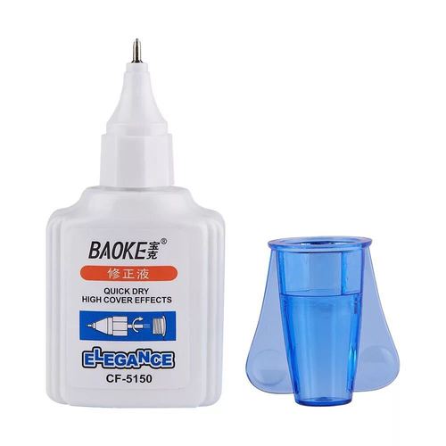 Bock 5150 correction fluid correction liquid 18ml two-in-one two-in-one can be squeezed out, can be used with a brush to apply correction liquid, direct supply